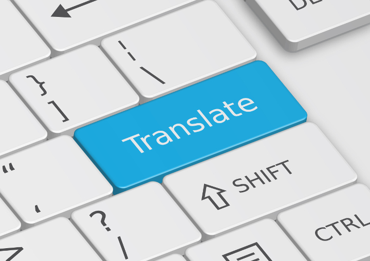 Translate between 🇬🇧 transport places referencing systems